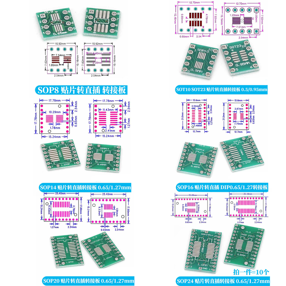 Dip Bar Parallel - 10-100PCS Javino PCB Board Kit SMD