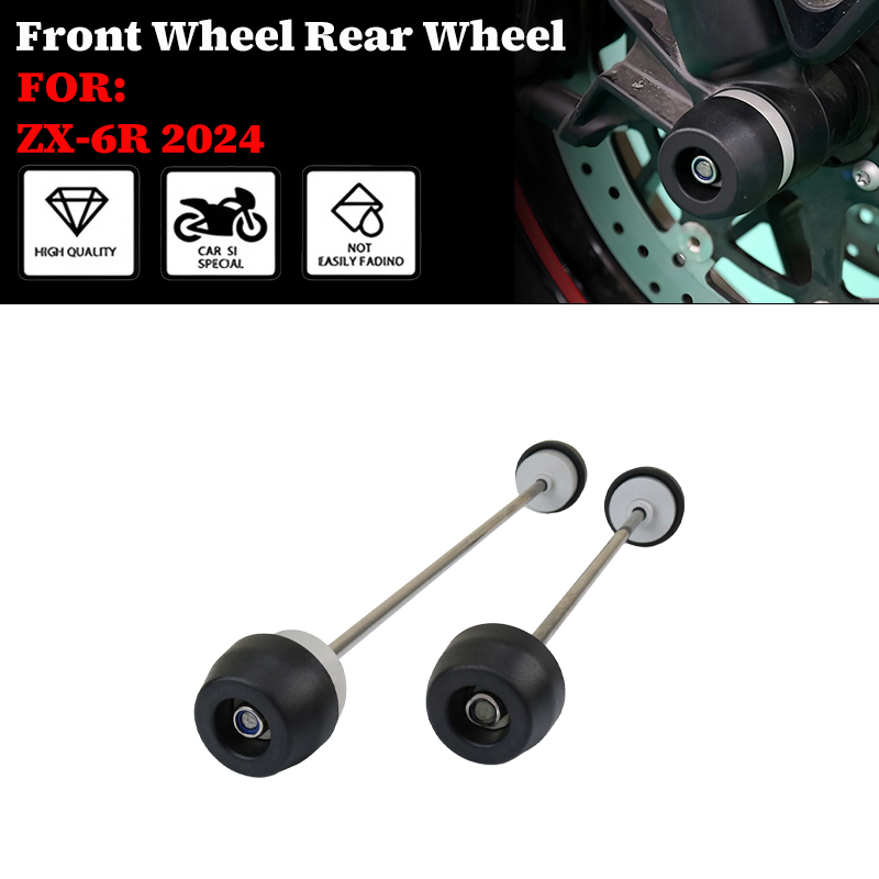 Core Slider - For ZX-6R ZX6R ZX636 2024-2025 NEW