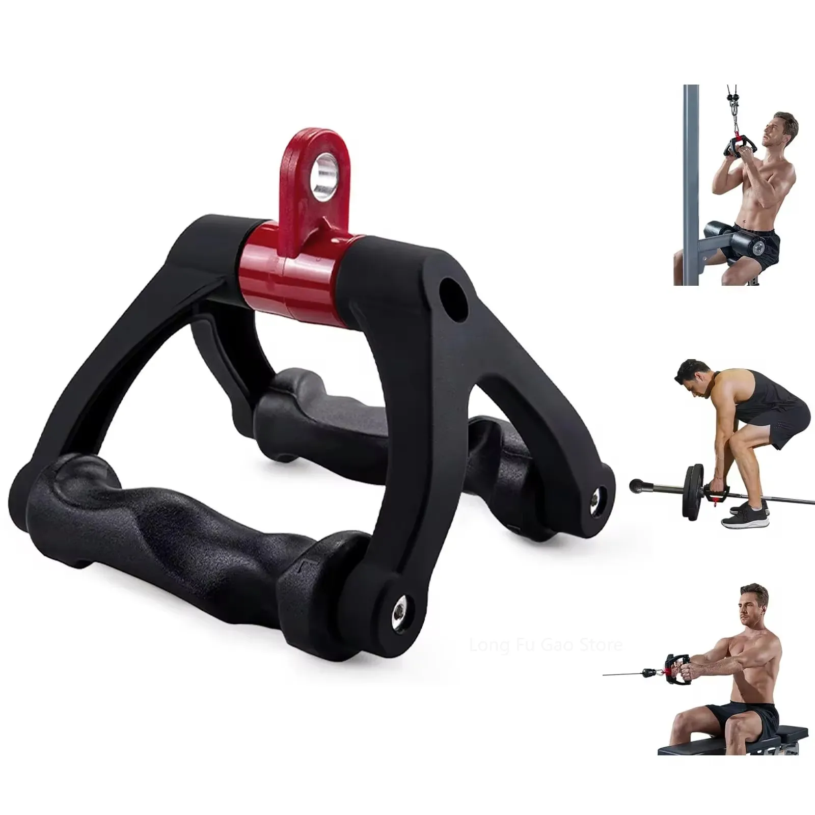 Lat Pulldown Bar - Ergonomics V-Shaped Rowing Bar 360°Rotating V-Handle