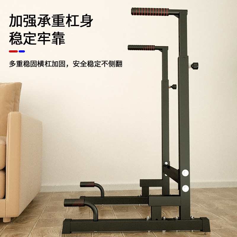 Home Gym Equipment Metal Push- - Dip Bar Parallel review and price