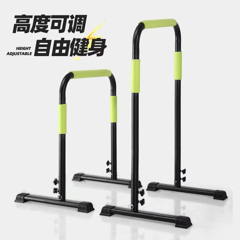 Home Gym Fitness Gymnastics Ad - Dip Bar Parallel review and price