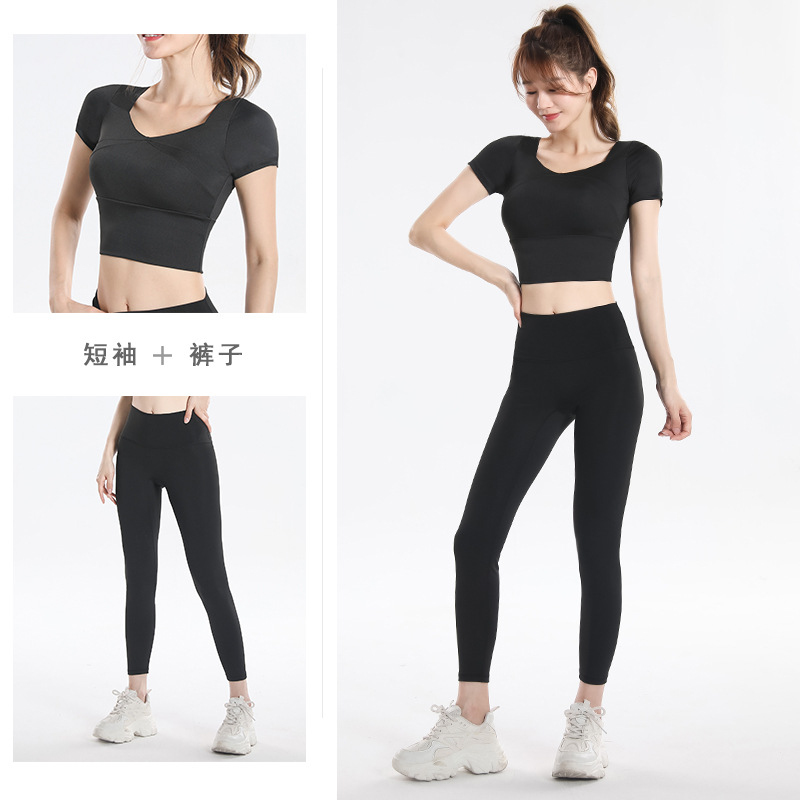 Quick Dry Set Sports Top With  - Yoga For Fitness review and price
