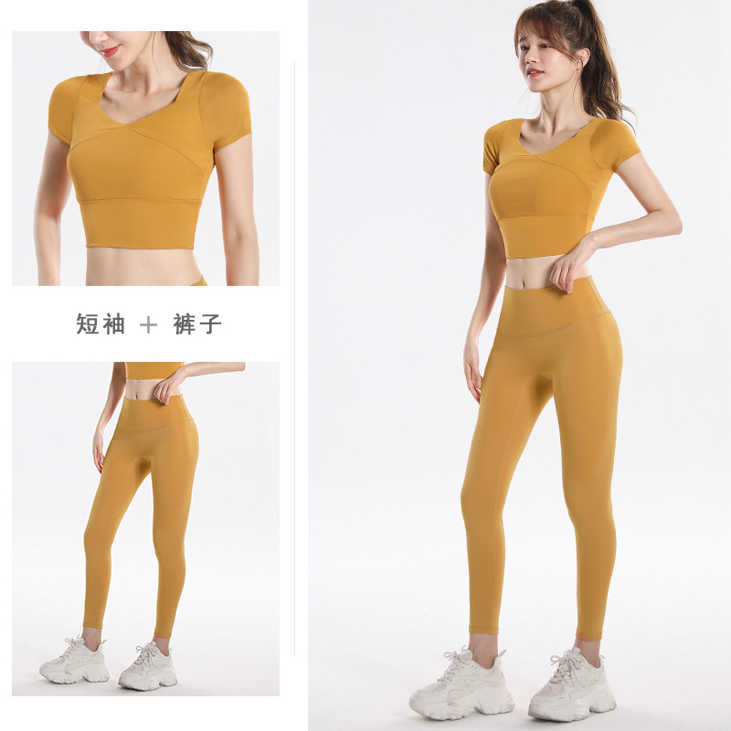 Quick Dry Set Sports Top With  - Yoga For Fitness review and price