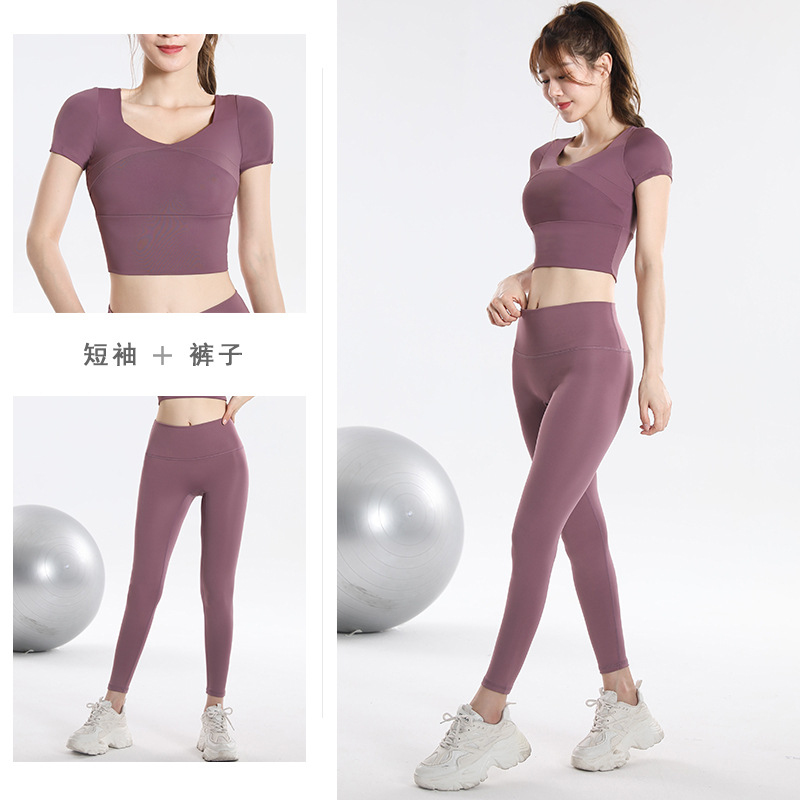 Quick Dry Set Sports Top With  - Yoga For Fitness review and price