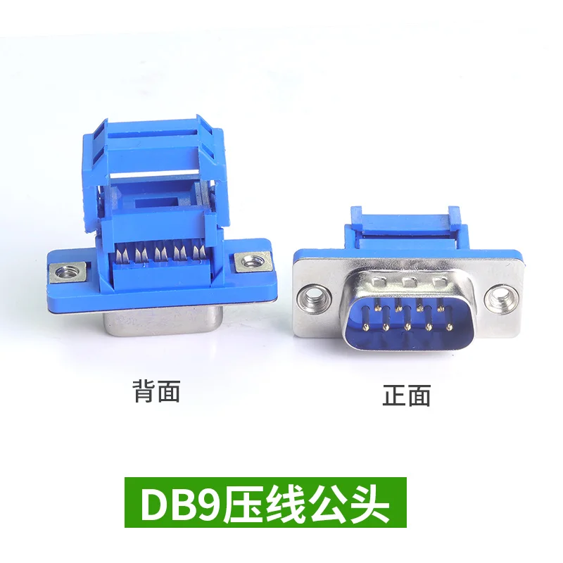 5pcs D-SUB IDC Connector 9 15  - Dip Bar Parallel review and price