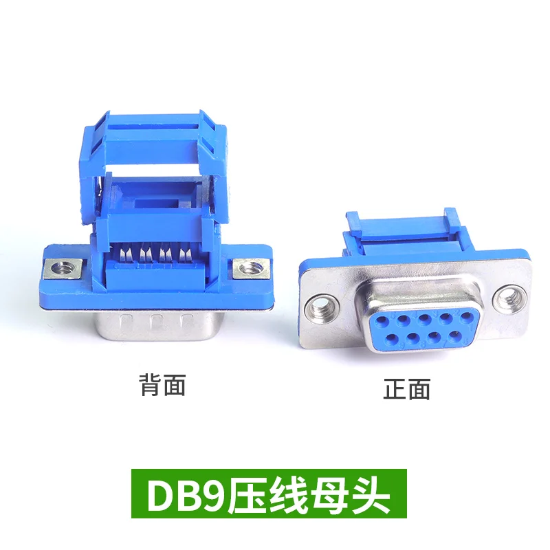 5pcs D-SUB IDC Connector 9 15  - Dip Bar Parallel review and price