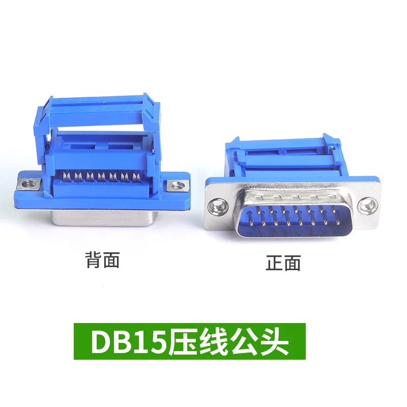5pcs D-SUB IDC Connector 9 15  - Dip Bar Parallel review and price