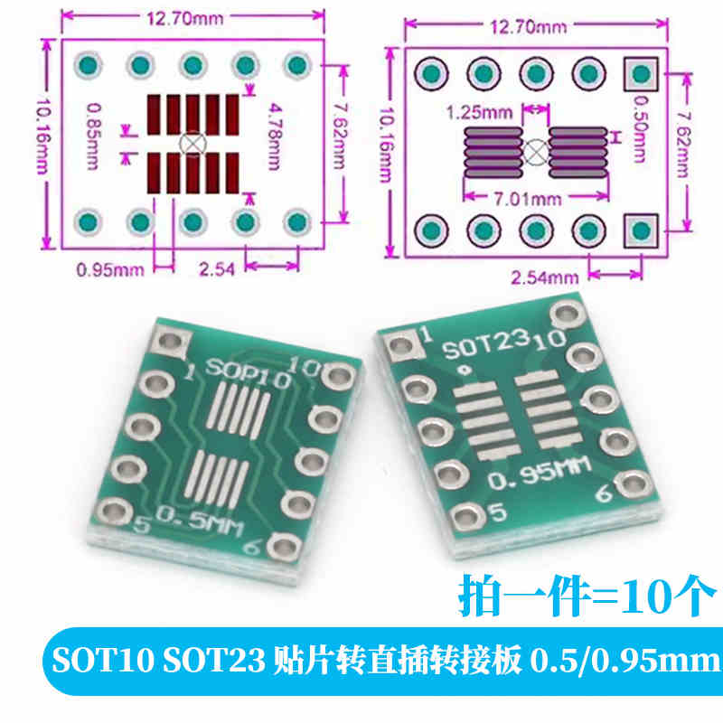 10-100PCS Javino PCB Board Kit - Dip Bar Parallel review and price