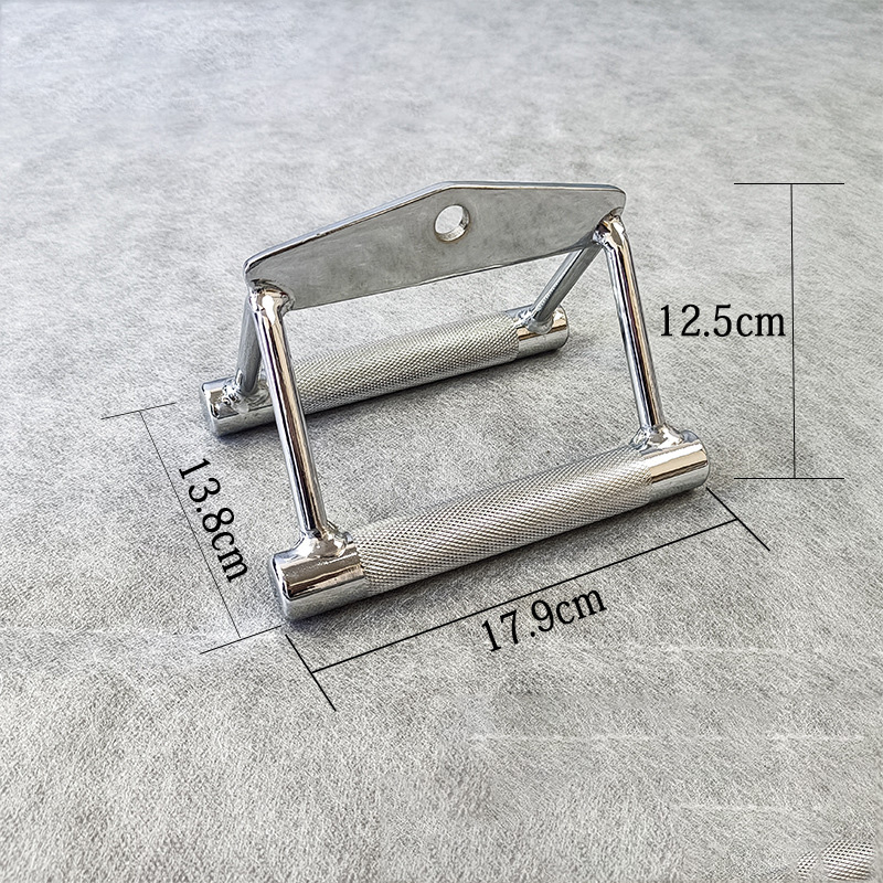 Lat Pulldown Bar Fitness Handl - Lat Pulldown Bar review and price