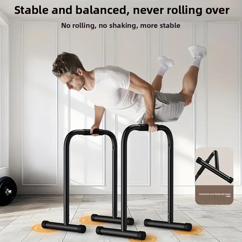 Horizontal Bar Split, Parallel - Dip Bar Parallel review and price