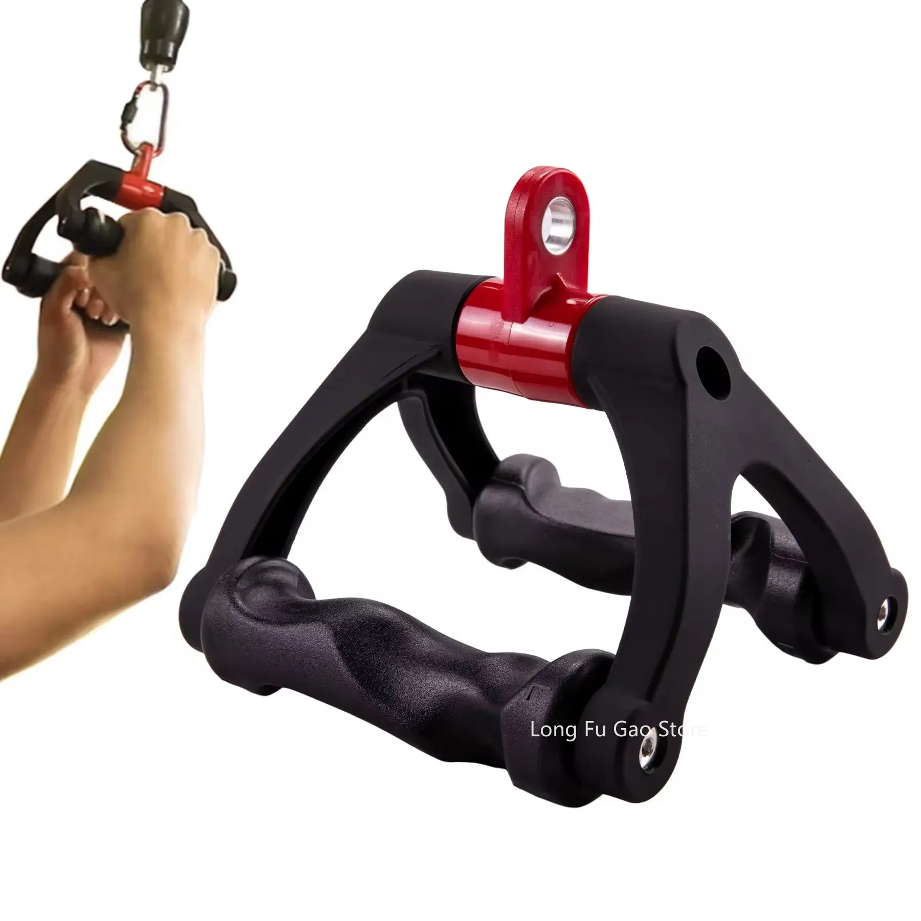 Ergonomics V-Shaped Rowing Bar - Lat Pulldown Bar review and price