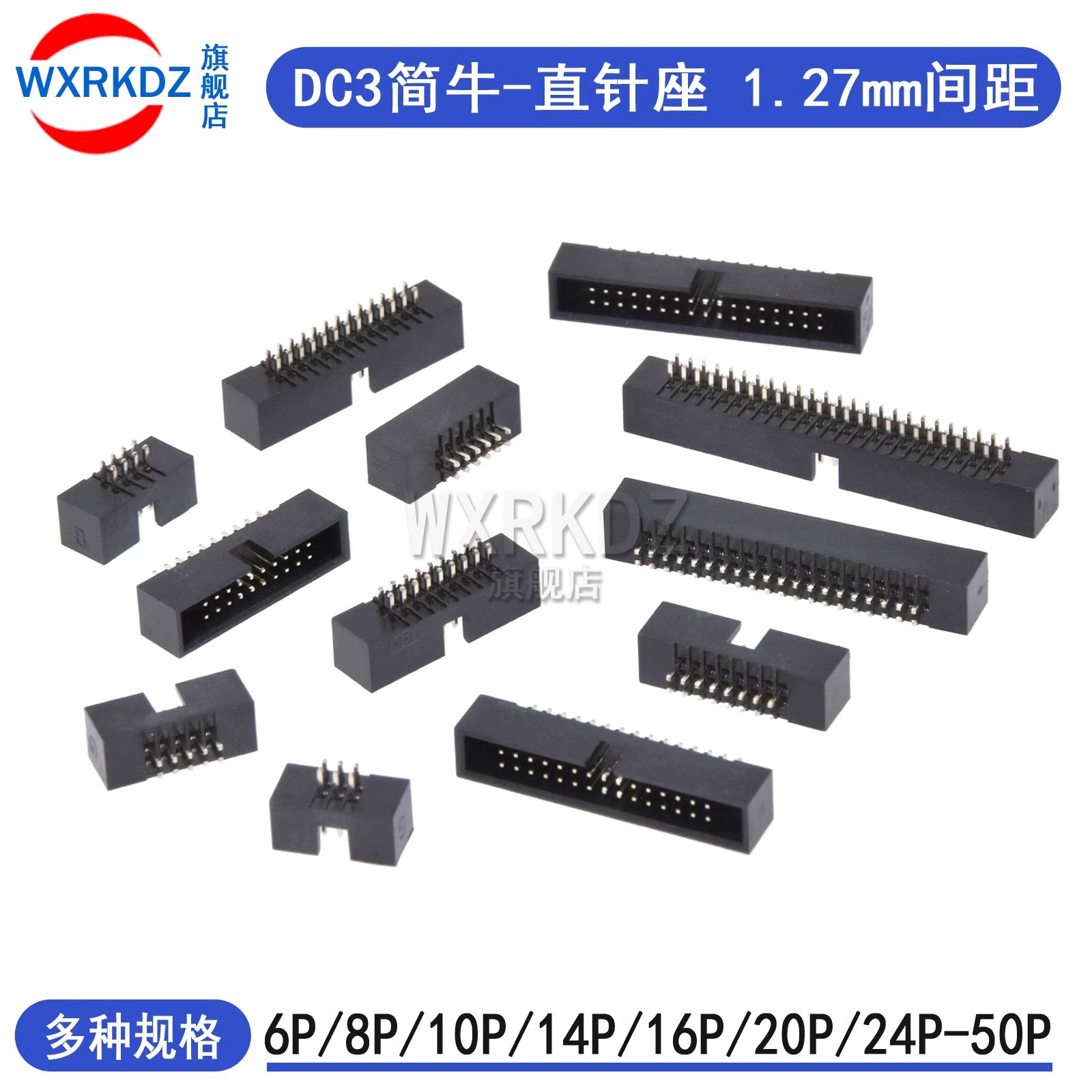 10pcs 1.27MM 6/8/10/20/24/26/3 - Dip Bar Parallel review and price