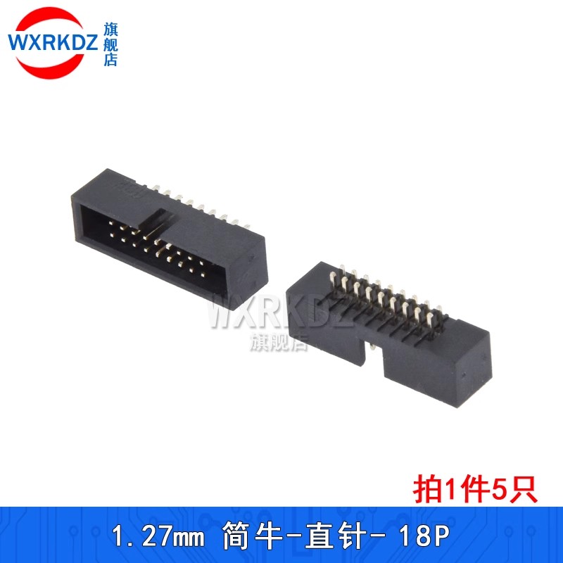 10pcs 1.27MM 6/8/10/20/24/26/3 - Dip Bar Parallel review and price