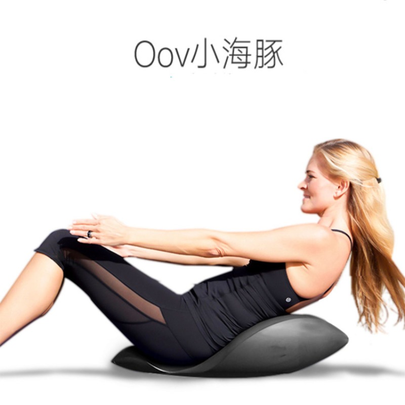 Back Trainer Yoga Equipment Li - Yoga Fitness Trainer review and price