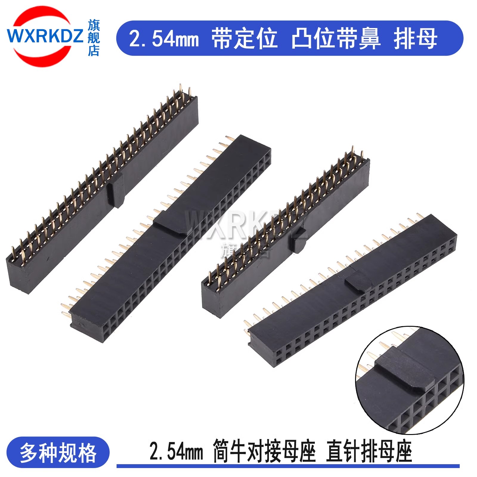 5pcs 2.54mm Pitch Female Heade - Dip Bar Parallel review and price