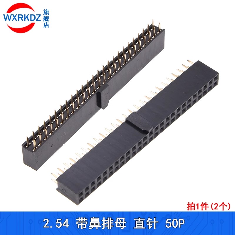 5pcs 2.54mm Pitch Female Heade - Dip Bar Parallel review and price