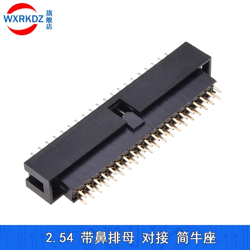 5pcs 2.54mm Pitch Female Heade - Dip Bar Parallel review and price