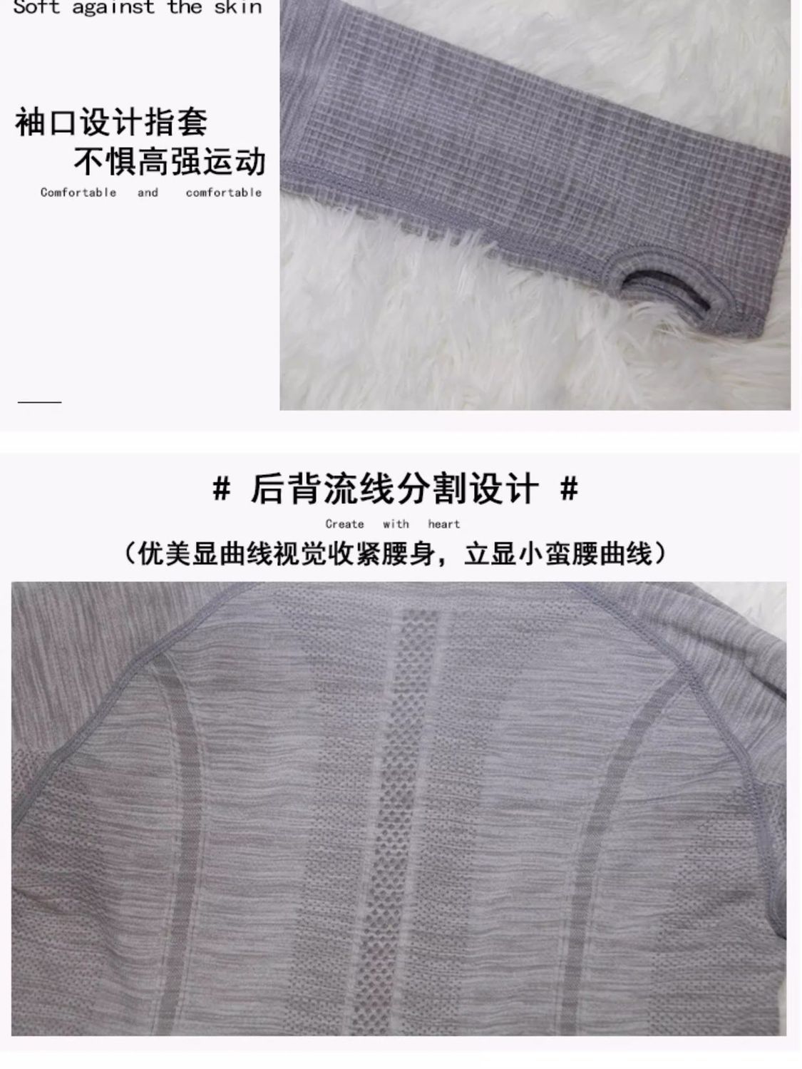 Women Quick-drying Breathable  - Yoga For Fitness review and price